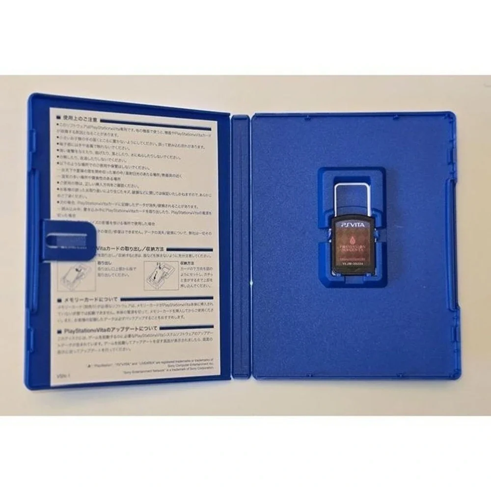 PlayStation‎ PS Vita: Possession Magenta First Press (Limited Edition Box)